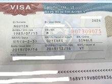 Khi có mã code thì bạn sẽ chắc chắn có được visa du học Hàn Quốc