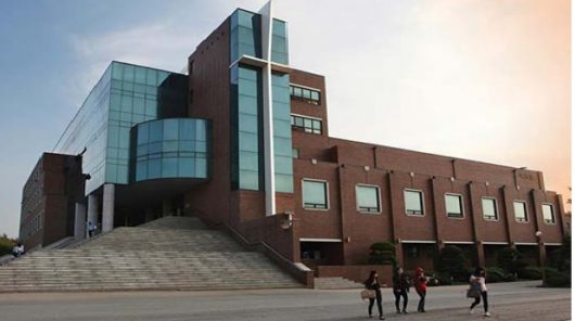 Trường đại học Namseoul Hàn Quốc