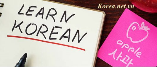 Du học tiếng Hàn tại Hàn Quốc