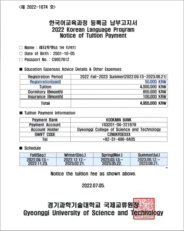 Invoice Đại học khoa học kỹ thuật Gyonggi