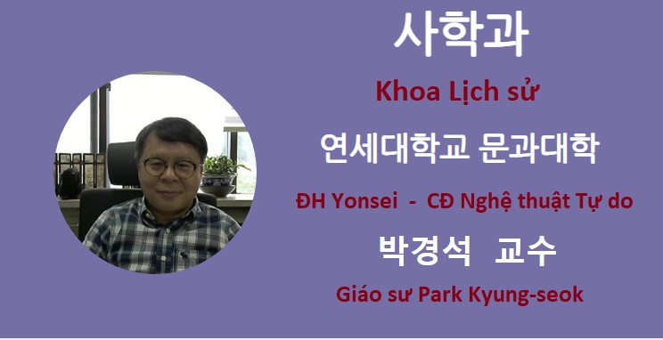 Giáo sư Park Kyung-seok trả lời Hỏi Đáp về Khoa Lịch Sử