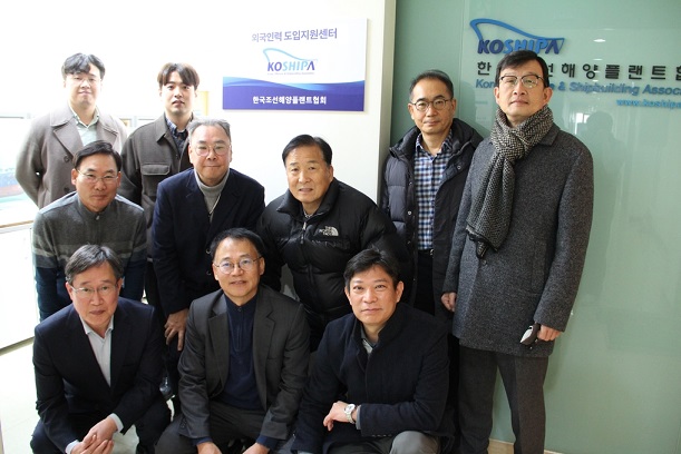 Hiệp hội đóng tàu Hàn Quốc (KOSHIPA) sẽ là tổ chức sang VN trực tiếp thi tuyển chọn và cấp chứng chỉ Hàn